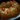 Tis the Season Icon